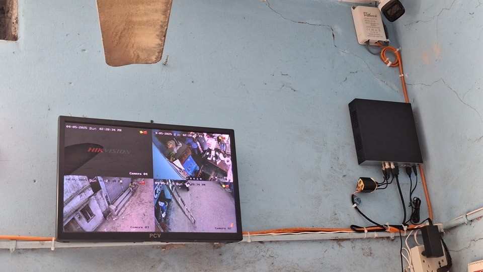 ছোট্ট একটা কাজ শেষ করলাম।